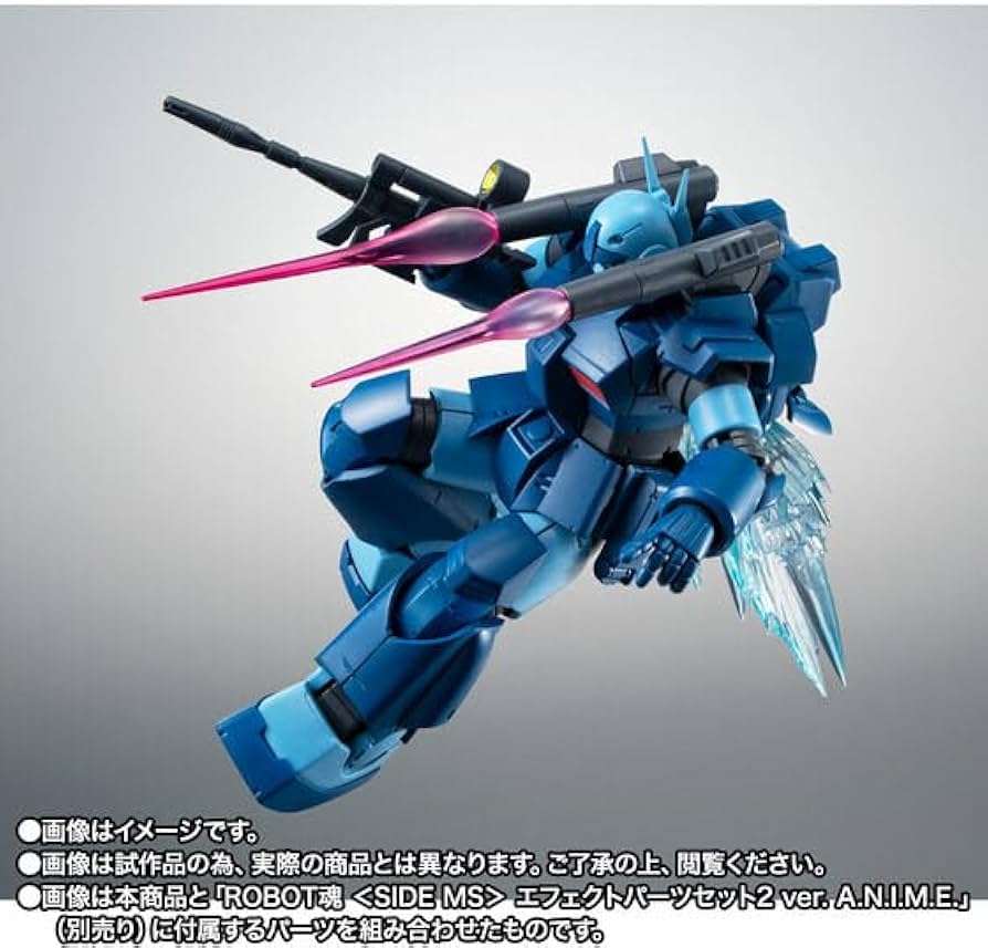 Amazon | ROBOT魂 ＜SIDE MS＞ RX-77-3 ガンキャノン重装型 ver